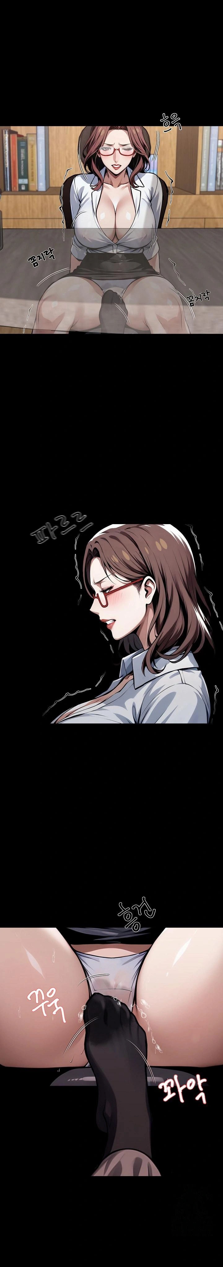 Gangster x Office Lady Raw Chapter 42 Page 1