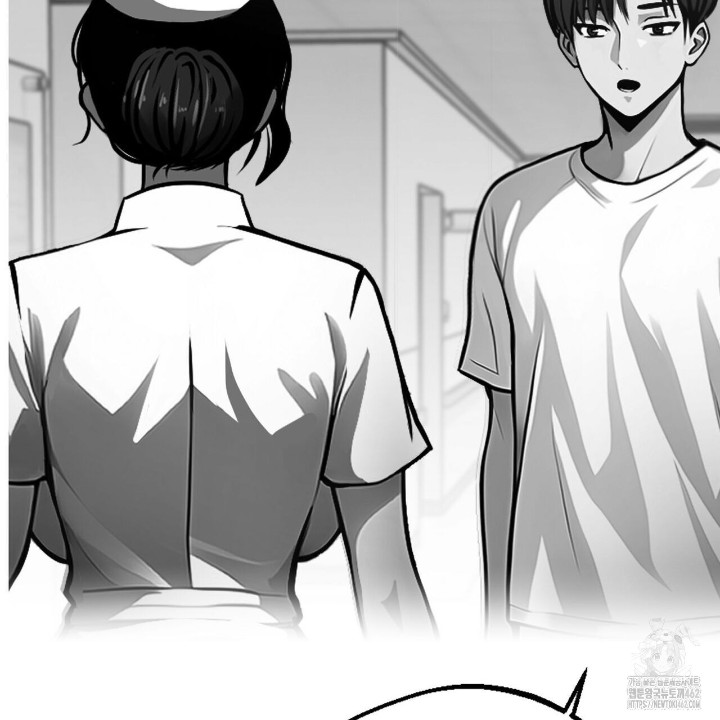Gangster x Office Lady Raw Chapter 7 Page 109