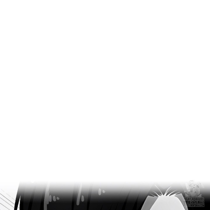 Gangster x Office Lady Raw Chapter 7 Page 120