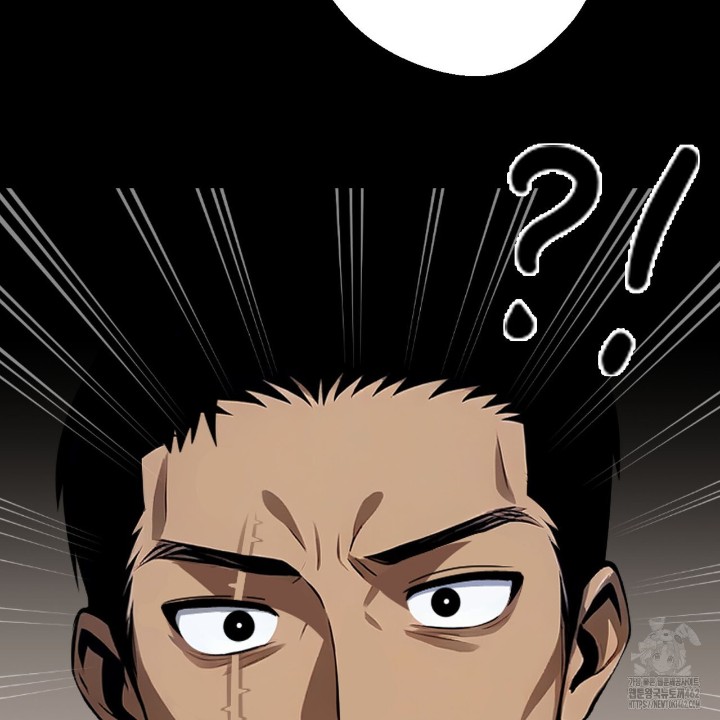 Gangster x Office Lady Raw Chapter 7 Page 15