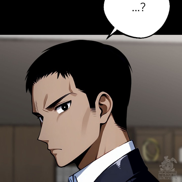 Gangster x Office Lady Raw Chapter 7 Page 155