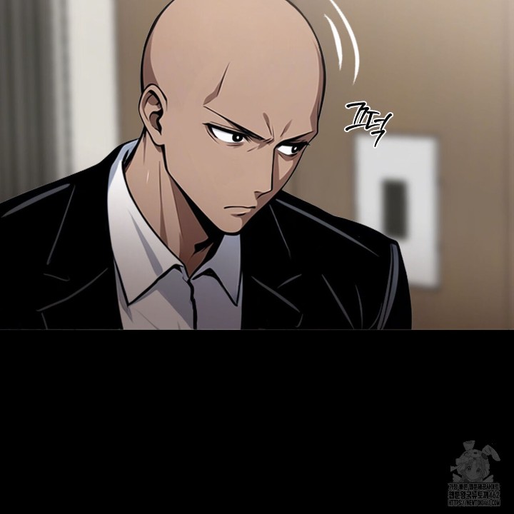 Gangster x Office Lady Raw Chapter 7 Page 160