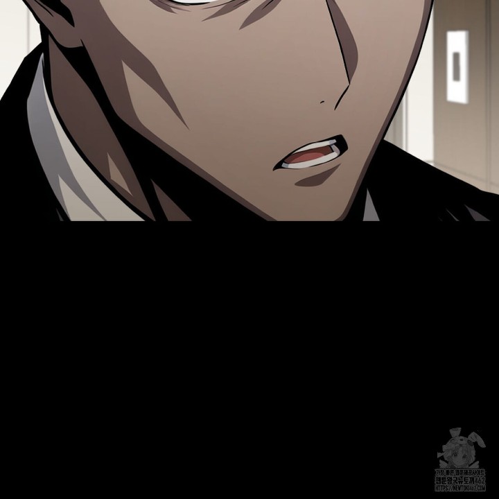 Gangster x Office Lady Raw Chapter 7 Page 168