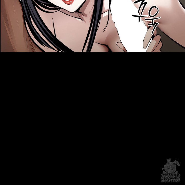 Gangster x Office Lady Raw Chapter 7 Page 29
