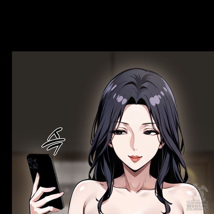 Gangster x Office Lady Raw Chapter 7 Page 42