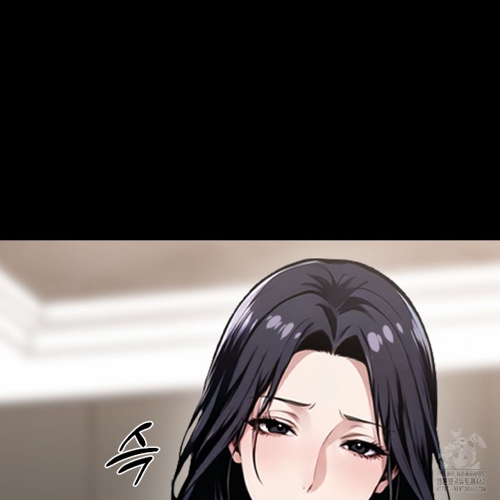 Gangster x Office Lady Raw Chapter 7 Page 53