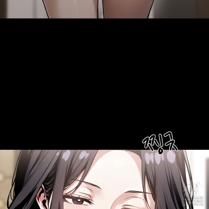 Gangster x Office Lady Raw Chapter 7 Page 64