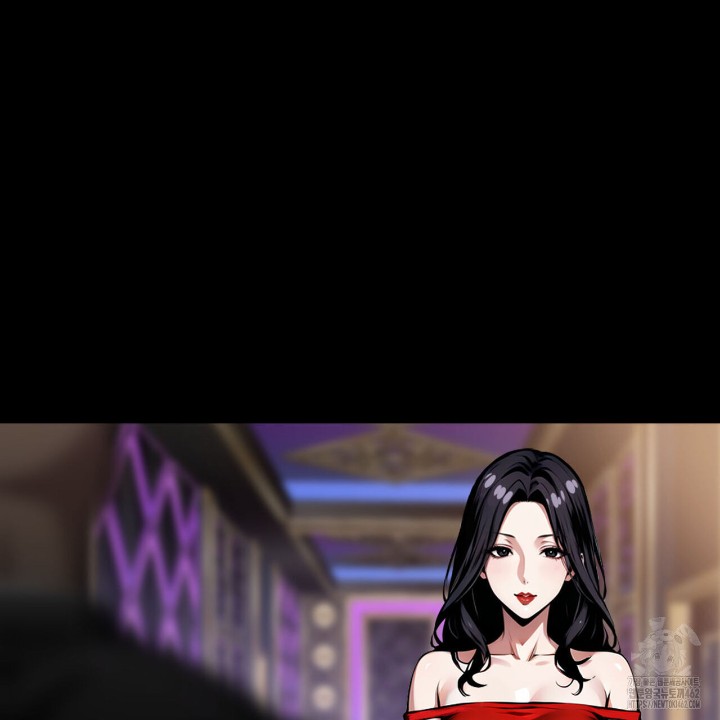 Gangster x Office Lady Raw Chapter 7 Page 72