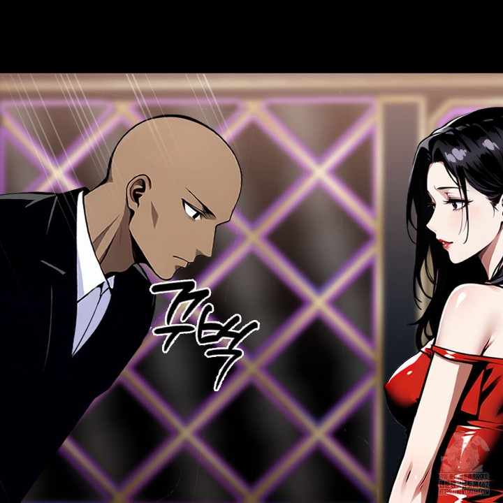 Gangster x Office Lady Raw Chapter 7 Page 74