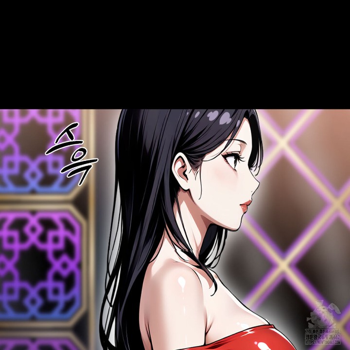 Gangster x Office Lady Raw Chapter 7 Page 78