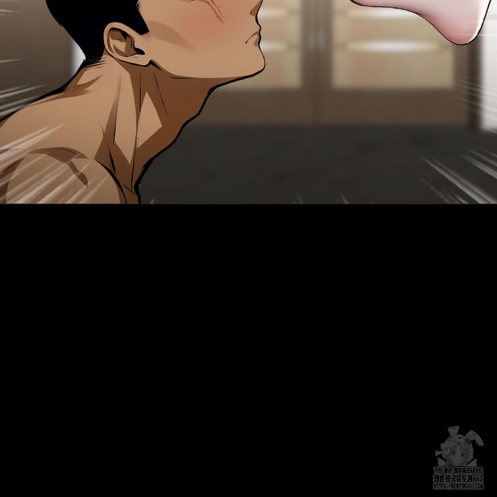 Gangster x Office Lady Raw Chapter 7 Page 8