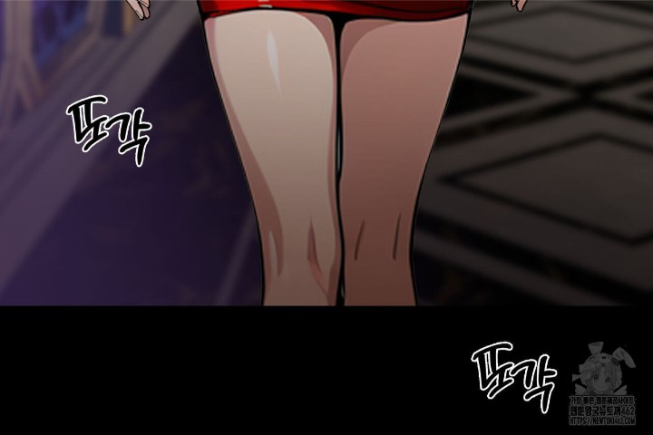 Gangster x Office Lady Raw Chapter 7 Page 91