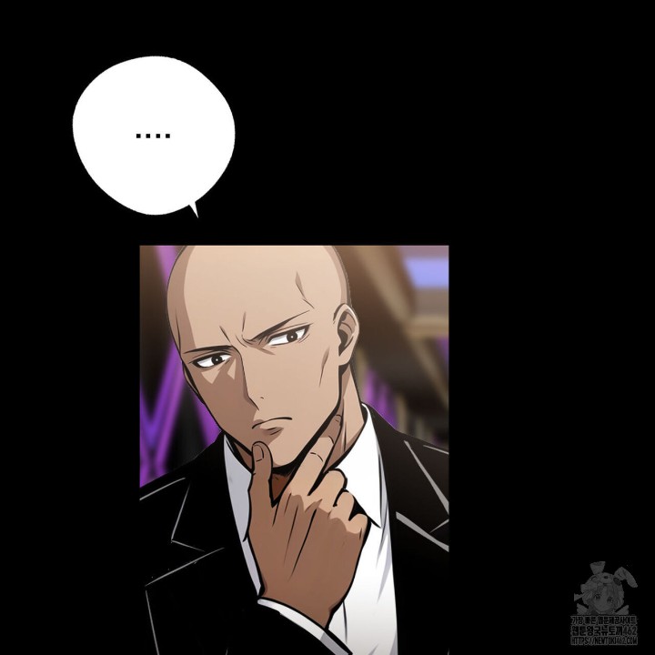 Gangster x Office Lady Raw Chapter 7 Page 92