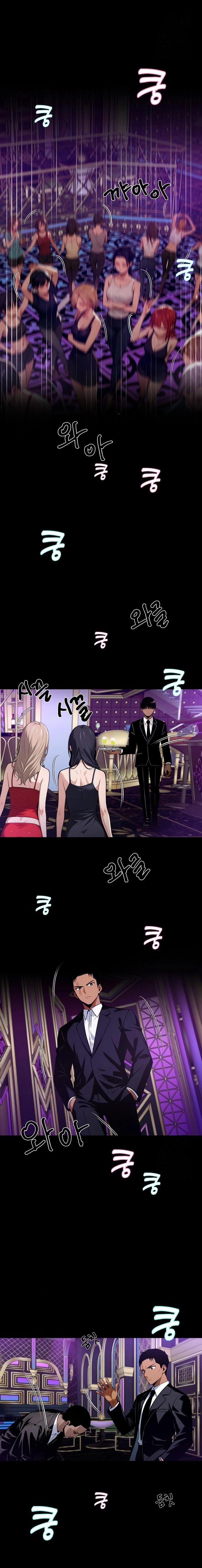 Gangster x Office Lady Raw Chapter 43 Page 12