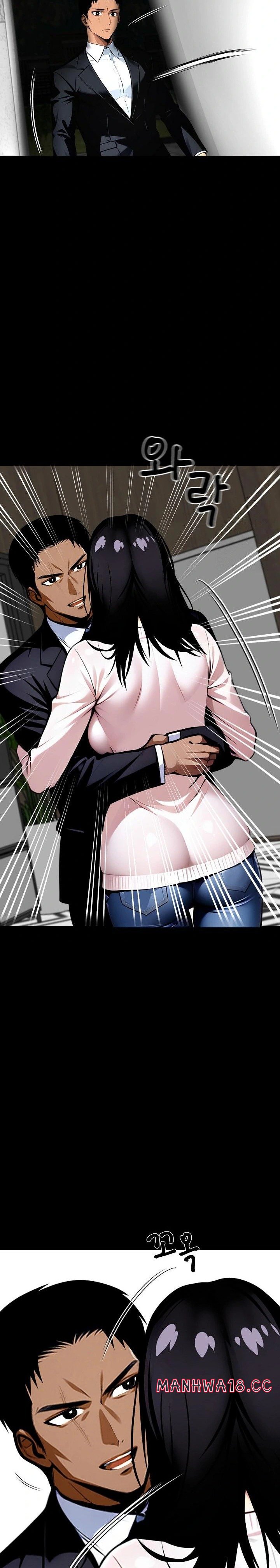 Gangster x Office Lady Raw Chapter 44 Page 20