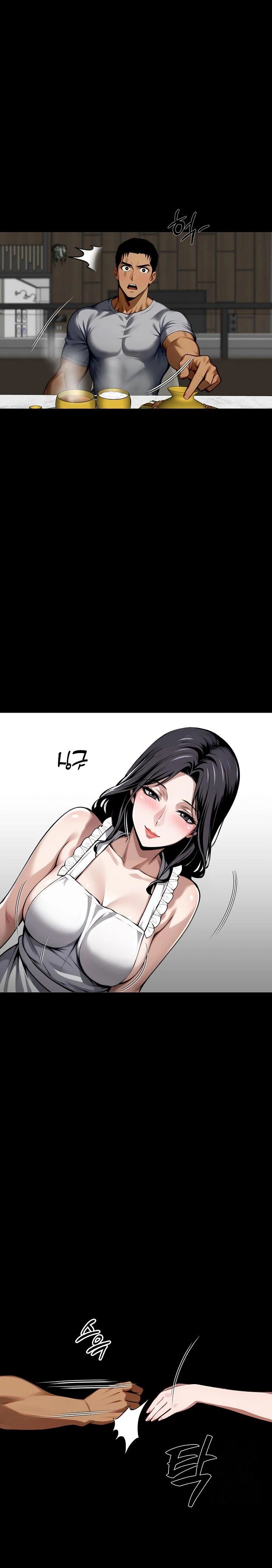 Gangster x Office Lady Raw Chapter 45 Page 1