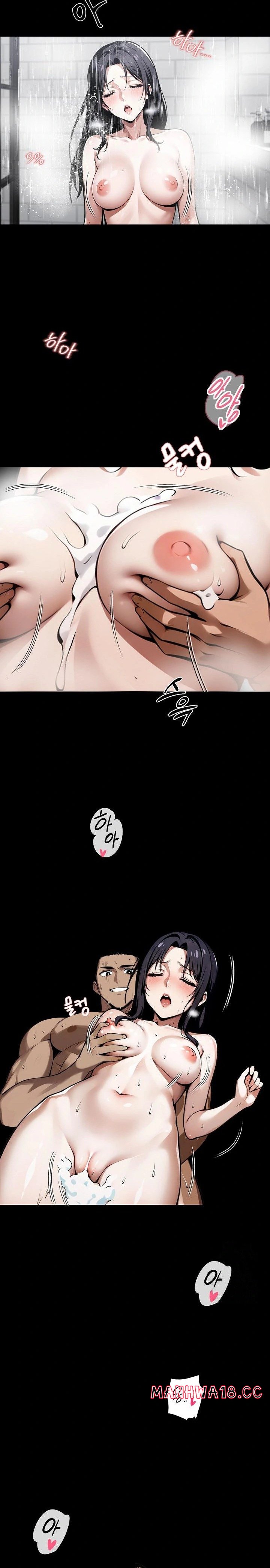 Gangster x Office Lady Raw Chapter 46 Page 10