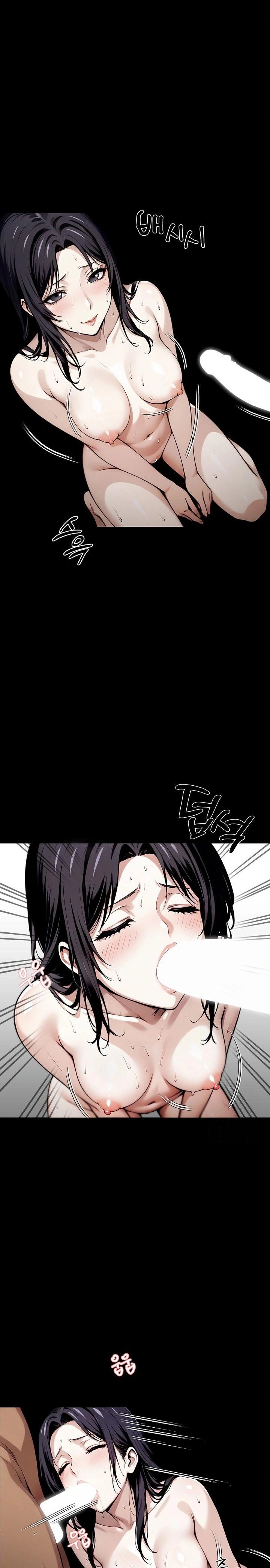 Gangster x Office Lady Raw Chapter 46 Page 17