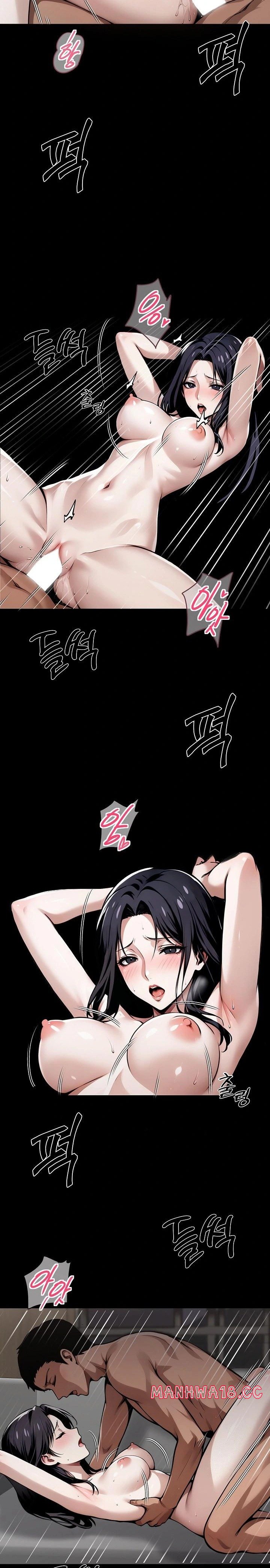 Gangster x Office Lady Raw Chapter 46 Page 2