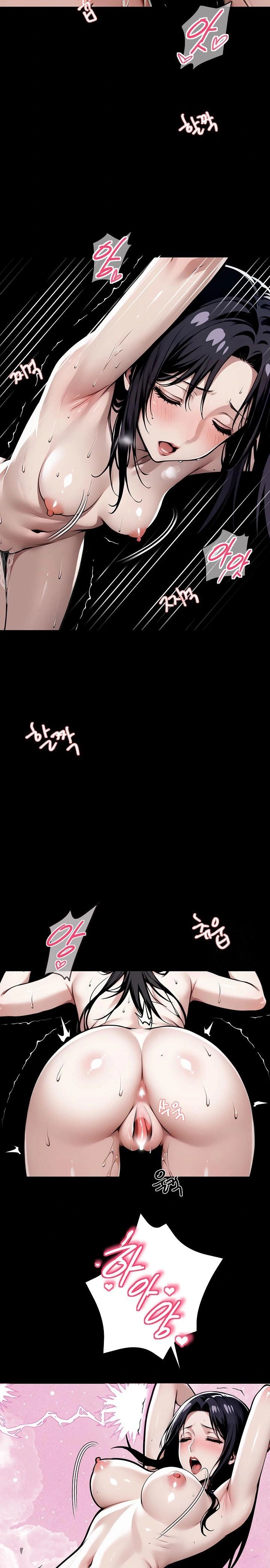 Gangster x Office Lady Raw Chapter 46 Page 24