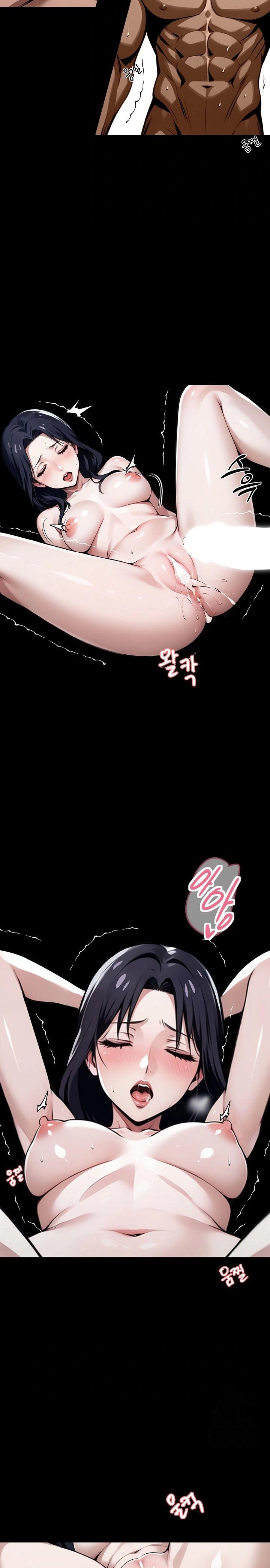 Gangster x Office Lady Raw Chapter 46 Page 4
