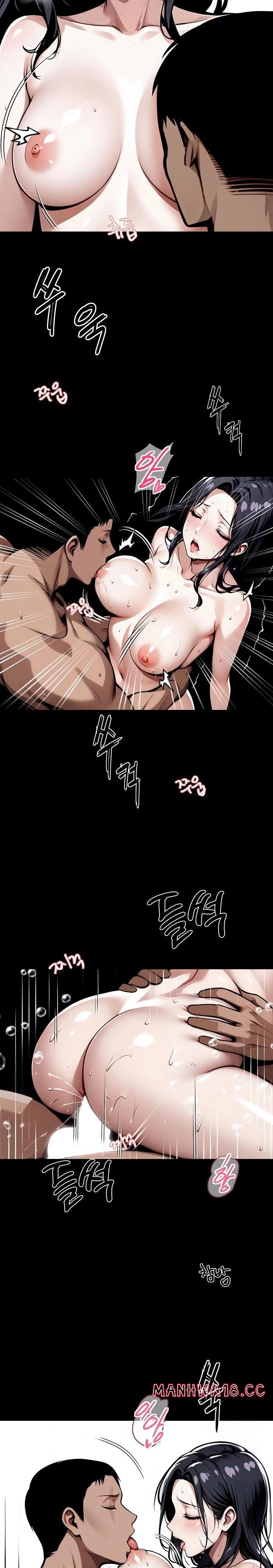 Gangster x Office Lady Raw Chapter 47 Page 13