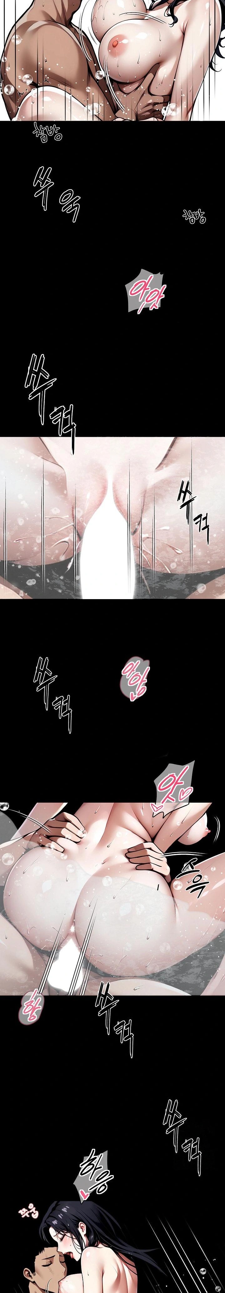Gangster x Office Lady Raw Chapter 47 Page 14