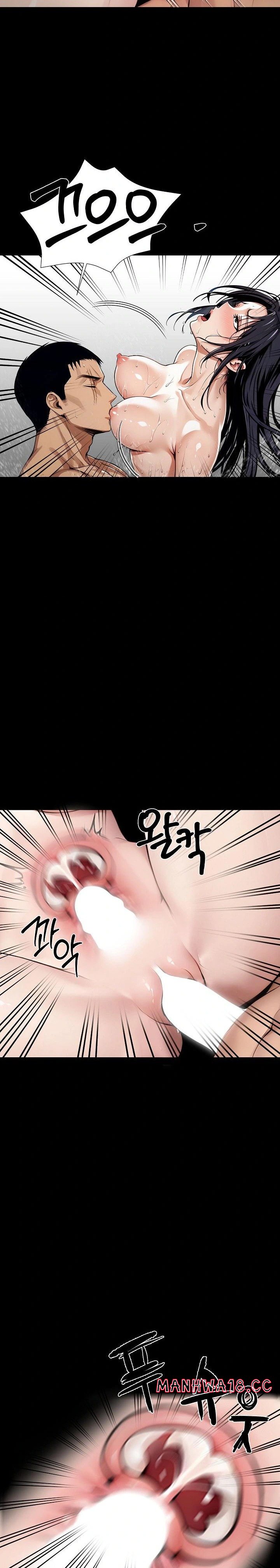 Gangster x Office Lady Raw Chapter 47 Page 29