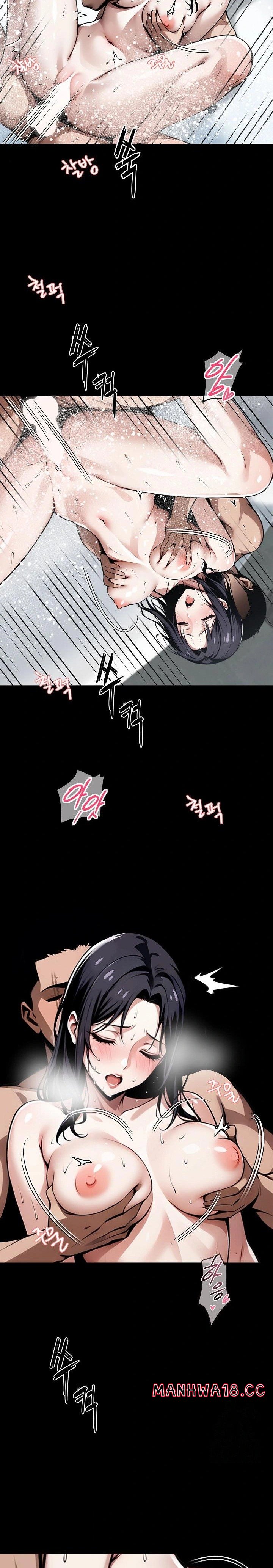 Gangster x Office Lady Raw Chapter 47 Page 6