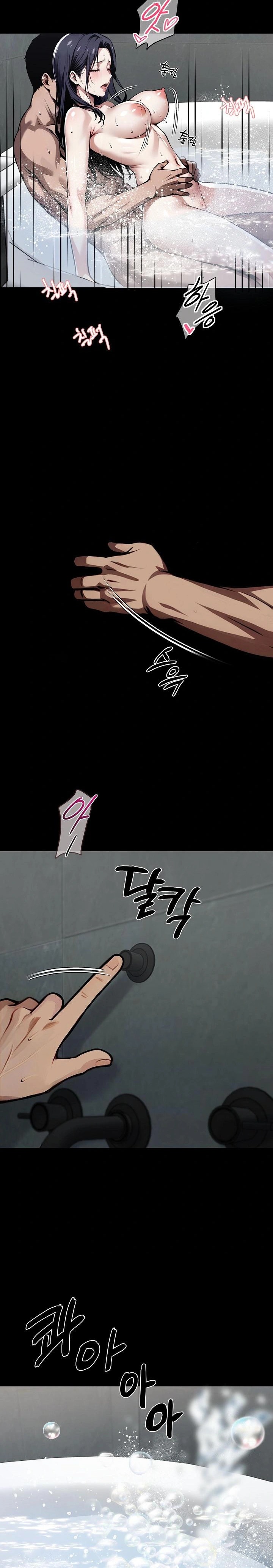 Gangster x Office Lady Raw Chapter 47 Page 8