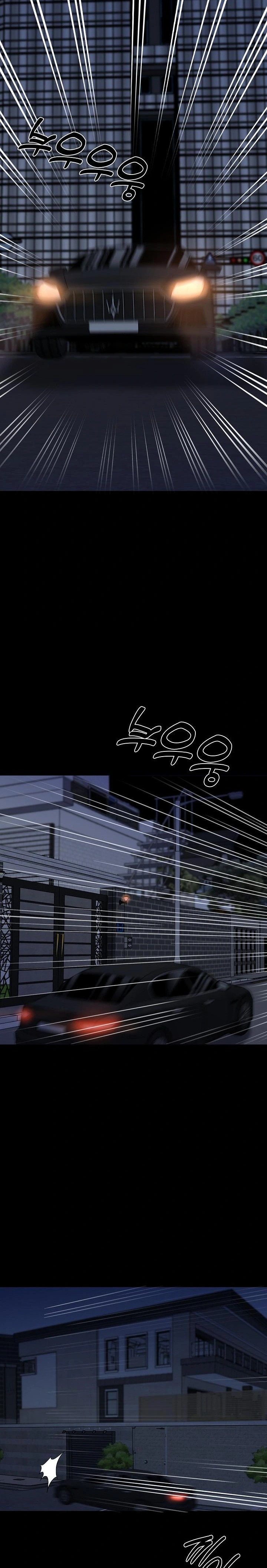 Gangster x Office Lady Raw Chapter 48 Page 16