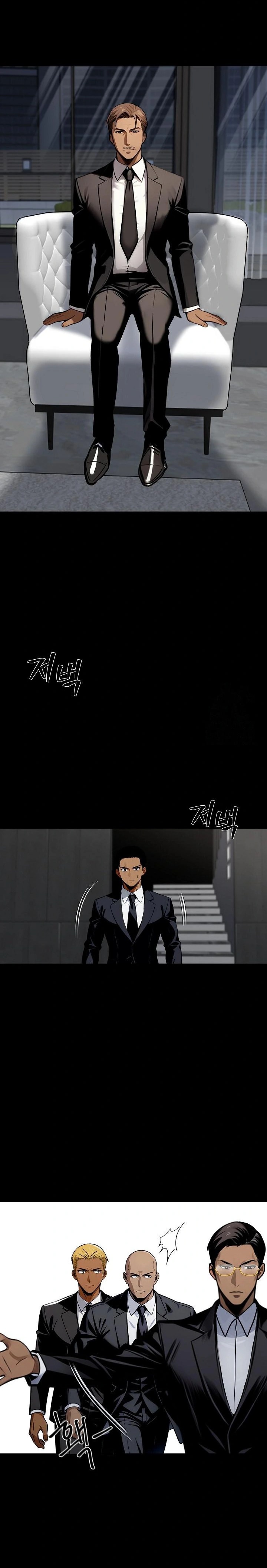 Gangster x Office Lady Raw Chapter 48 Page 19
