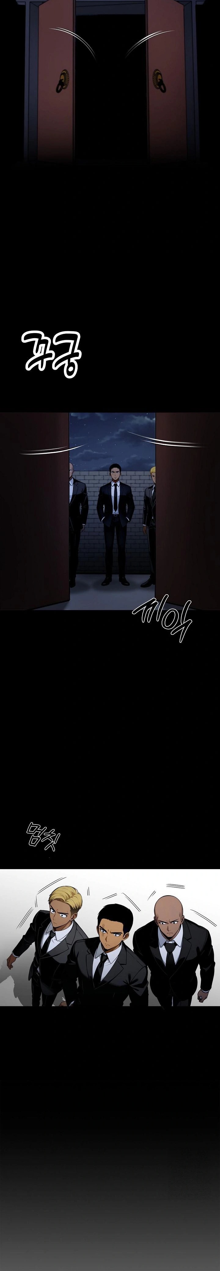 Gangster x Office Lady Raw Chapter 49 Page 5