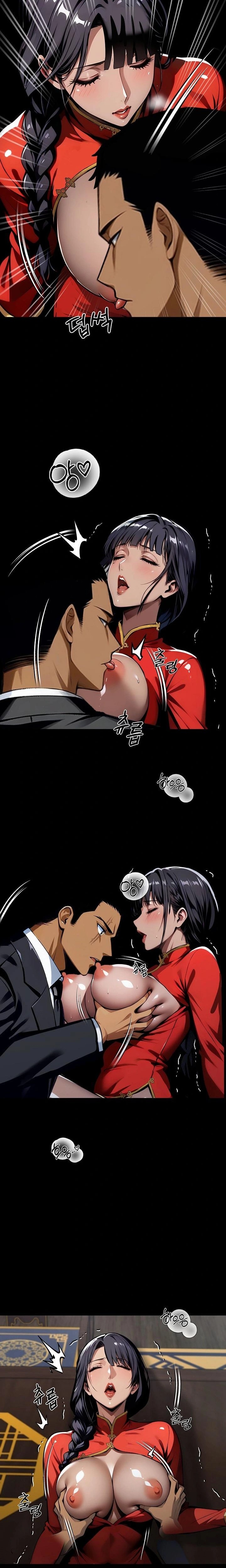 Gangster x Office Lady Raw Chapter 52 Page 11