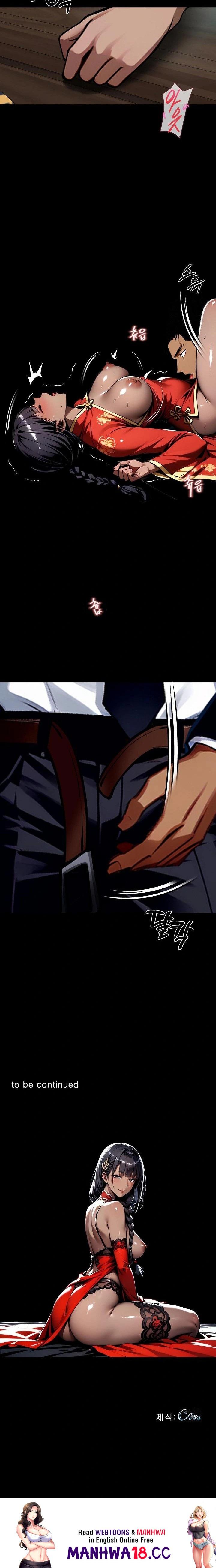Gangster x Office Lady Raw Chapter 52 Page 23