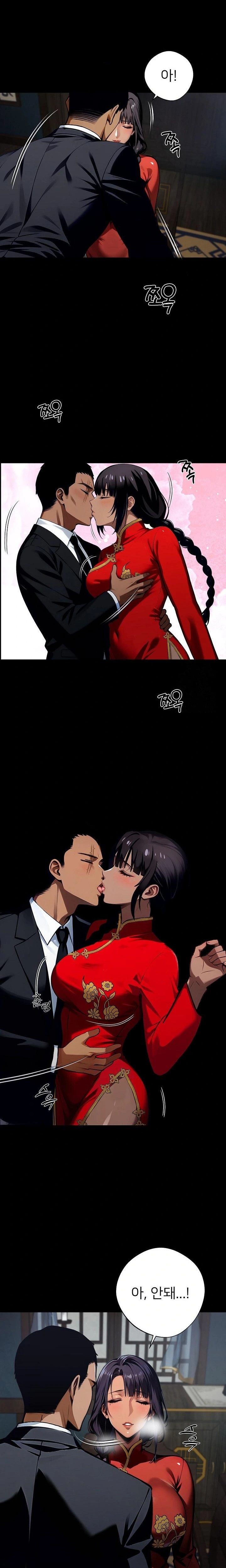 Gangster x Office Lady Raw Chapter 52 Page 3