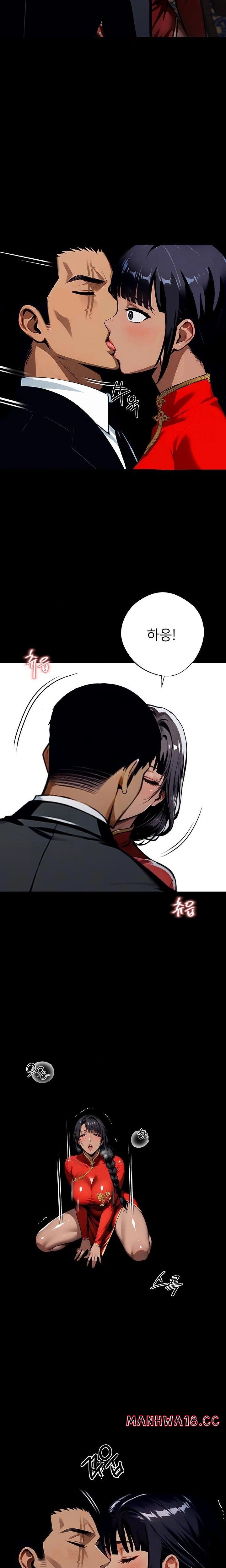 Gangster x Office Lady Raw Chapter 52 Page 4