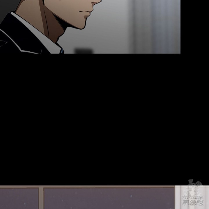 Gangster x Office Lady Raw Chapter 8 Page 102