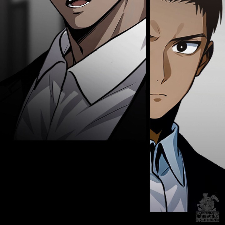 Gangster x Office Lady Raw Chapter 8 Page 106
