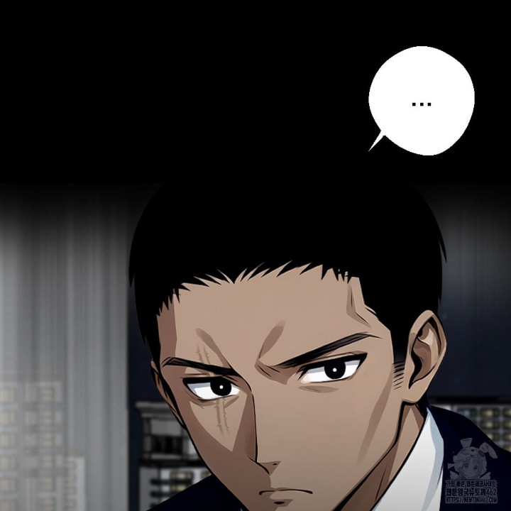 Gangster x Office Lady Raw Chapter 8 Page 109