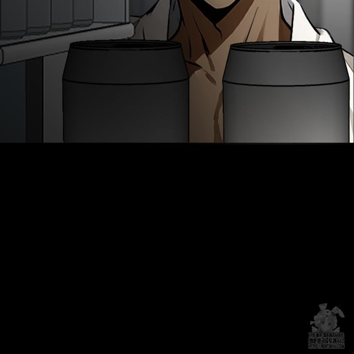 Gangster x Office Lady Raw Chapter 8 Page 134