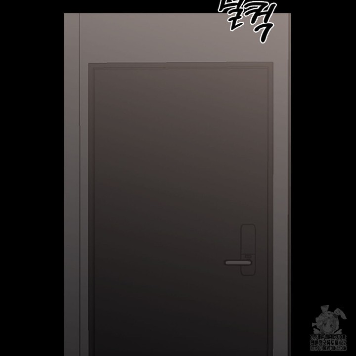 Gangster x Office Lady Raw Chapter 8 Page 147