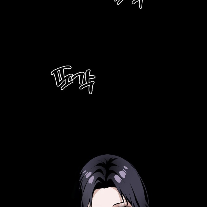 Gangster x Office Lady Raw Chapter 8 Page 149