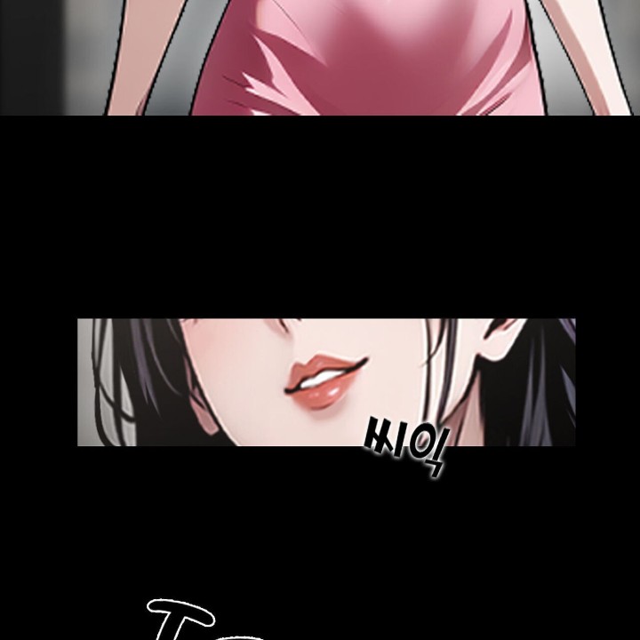 Gangster x Office Lady Raw Chapter 8 Page 151