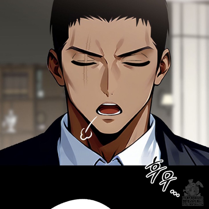 Gangster x Office Lady Raw Chapter 8 Page 16