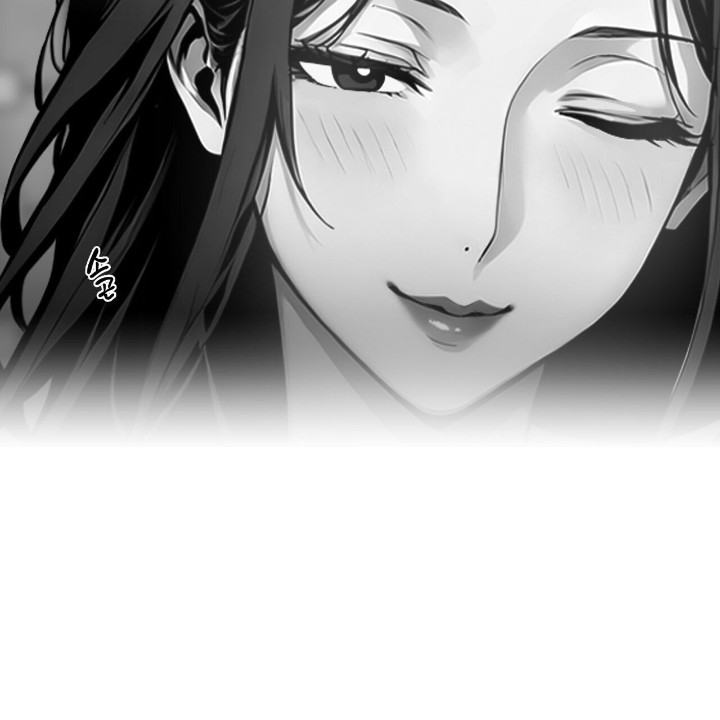 Gangster x Office Lady Raw Chapter 8 Page 172