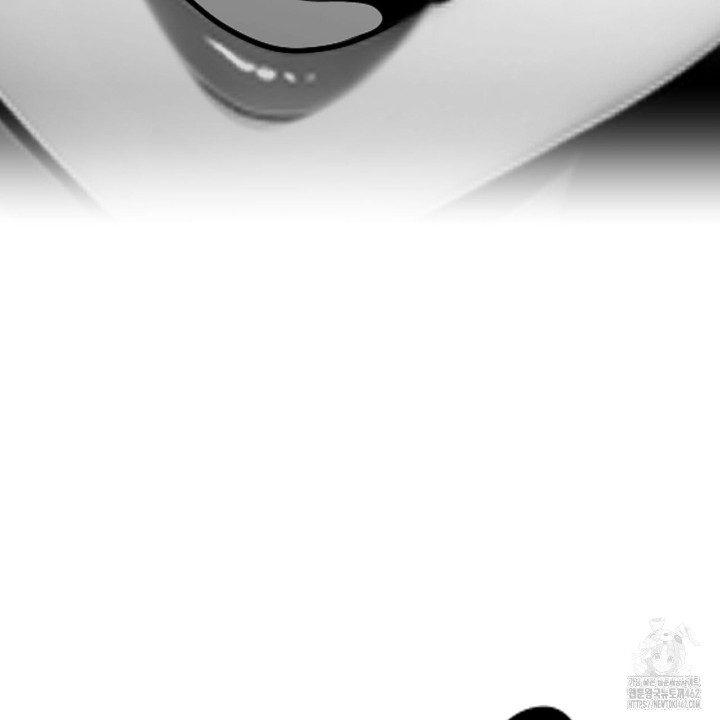 Gangster x Office Lady Raw Chapter 8 Page 174