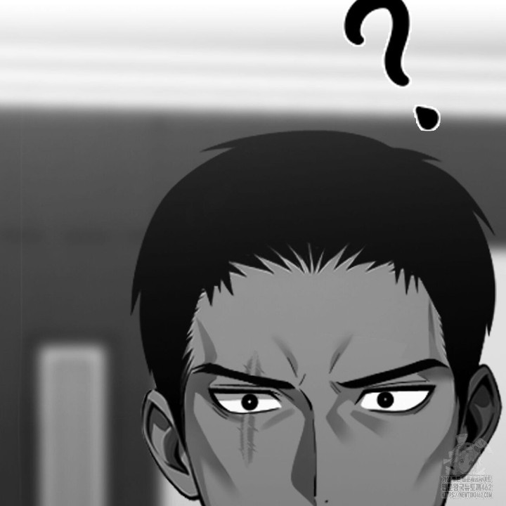 Gangster x Office Lady Raw Chapter 8 Page 175