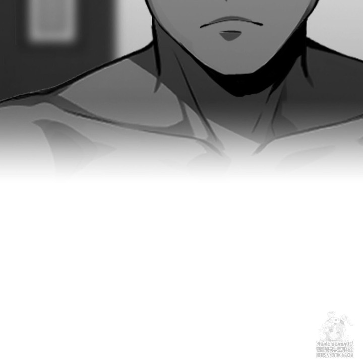 Gangster x Office Lady Raw Chapter 8 Page 176