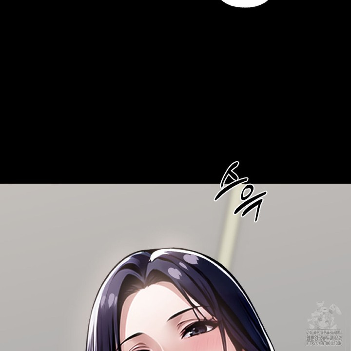 Gangster x Office Lady Raw Chapter 8 Page 181